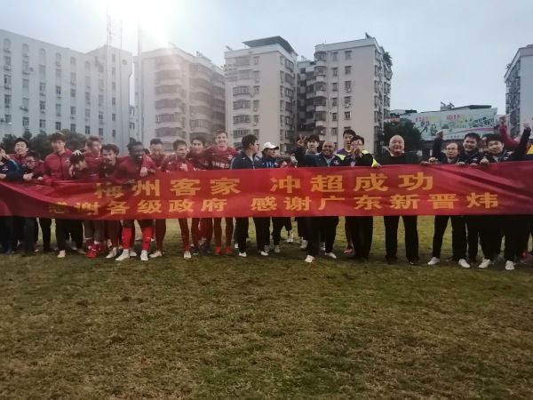 色噜噜狠狠狠综合曰曰曰88av